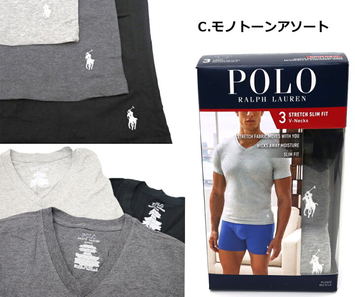 楽天市場】【3枚セット】ポロ ラルフローレン Vネック Tシャツ POLO