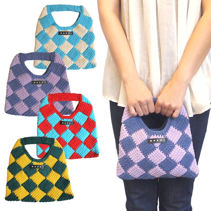 MARNI ニットクロシェバック 