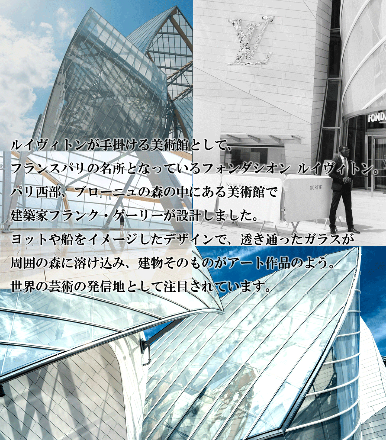 輸入雑貨　強化ガラス　硝子アート　『Louis VUitton』　ルイ・ヴィトン 輸入雑貨 強化ガラス 硝子アート 『Louis VUitton』 ルイ