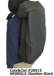 �R�[�g�G�V�G�� Cote&Ciel Nile �j���[ �i�C�� �����b�N �I�u�V�f�B�A�� 28634 28915 NEWNILE BackPack Obsidian �R�[�g�A���h�V�G�� 15�C���` PC �o�b�N�p�b�N �u���b�N