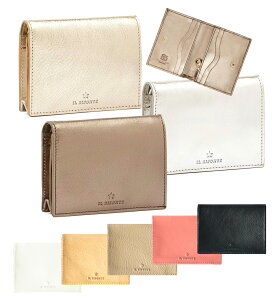 Cr]e Il Bisonte ܂z ^bNU[ {vRpNgEHbg Oliveta SSW014 PV0001 PV0012