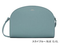 楽天市場】ハーフムーン バッグ a.p.cの通販
