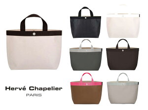 Herve Chapelier GxVvG 704GP NXXNGAg[gB5TCYM g[gobO ubN×ubNA}XeBbN×JA}XeBbN×AC{[