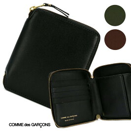 コムデギャルソン COMME des GARCONS レザー二つ折り財布 ラウンドファスナー ARECALF Leather Wallet ブラック グリーン ブラウン SA2100