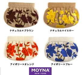 モイナ（Moyna）カーネーション フラワー刺繍ギャザークラッチバッグ/ブルー、オレンジ、イエロー、ブラウン【あす楽対応_関東】