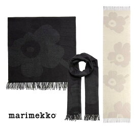 マリメッコ（marimekko）ウニッコ柄 厚手大判ウールストール/マフラー/ショール/ひざ掛け/Kirkas Juhla Unikko scarf 091171【あす楽対応_関東】