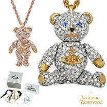 楽天市場】vivienne テディベア キーホルダーの通販