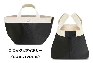 Herve Chapelier GxVvG 701GP NXM^g[gS g[gobO ubN×ubNA}XeBbN×JA}XeBbN×AC{[AlCr[×Vo[ApvJ×pvJ