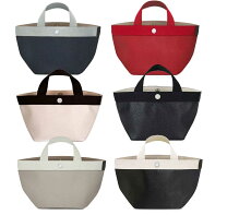 楽天市場】エルベシャプリエ 701gpの通販 