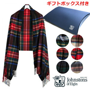 yp{bNXtzWXgY Johnstons of Elgin 唻 JV~AXg[ Ђ| `FbN ^[^Xg[ V[ JV~f WA000056 WA56