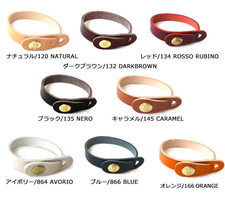 楽天市場】イルビゾンテ(Il Bisonte)レザーブレスレット/スナップボタン付き本革バングル/H0529/レディース、メンズ【あす楽対応_関東】 : 海外ブランドセレクト OC 楽天市場】イルビゾンテ(Il Bisonte)レザーブレスレット/スナップボタン付き本革バングル/H0529/レディース、メンズ【あす楽対応_関東】 : 海外ブランドセレクト OC