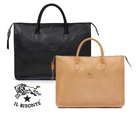 雑種 反発 羊飼い Il Bisonte ビジネス バッグ Miyazaki Hoikukai Jp