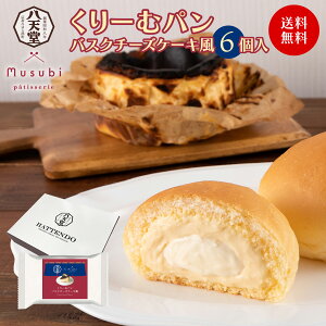 C112 [ރp oXN`[YP[L6i[ރp oXN`[YP[L×6jN[p َqp ͂Ăǂ XC[cp Mtg   Ε A yY I