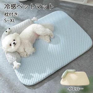  ybgxbh ⊴}bg p t t 􂦂 45/55/65/80CM 20KG܂őΉ ~ Ђ}bg ybg ڐG⊴f L q ^ ^ɓKp 킢 p ėp  y