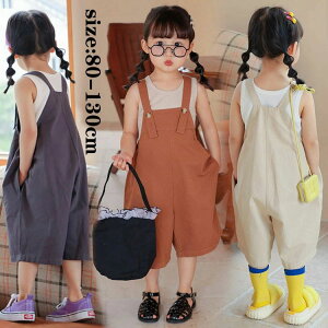 ؍q Tybg I[o[I[ LbY ̎q Tybgpc Ȃ pc Ē qǂ ǂ xr[ WjA { V[gpc JWA   F 