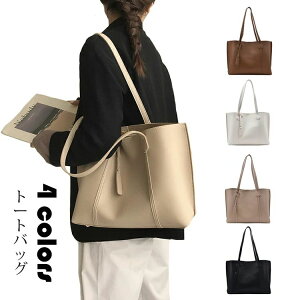 g[gobO fB[X V_[obO 2way nhobO ins   ʊw ʋΗpobO ^ | 莝 e y F PUvobO 񂰑  lC Iׂ4F