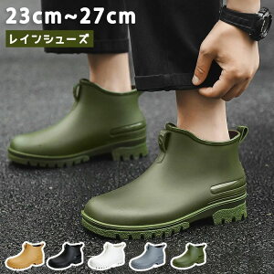 Cu[c CV[Y  fB[X Y V[g jp  Sh ₷ JC y y _炩 Ȃ  j rWlX AEghA ނ  J  C 