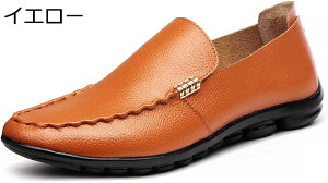 �����Y �h���C�r���O�V���[�Y �y�� �X���b�|���V���[�Y �ʋC�� �������T�C�Y �N���V�b�N �E��p ���J�V�� �C �J�W���A���V���[�Y �w���C �ʋ� �f�b�L�V���[�Y �j�q ������v �r�W�l�X�V���[