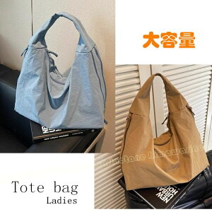 e g[gobO fB[X Vv ꂢ 킢 ΂߂ ΂ ʋ y y IV  |obO V_[obO