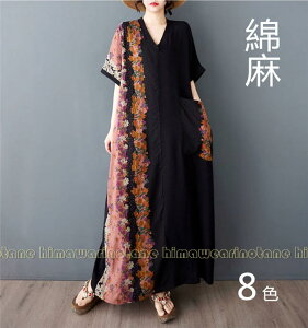 Ȗ@ԕ zFOs[X  a  F aOs[X ̌^Jo[ I[C ČI 傫TCY }LV@l  @VjAs[X vg 