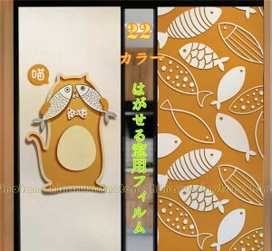 L ptB ߂V[g fMV[g ډB  敿 hƃtB KXtB  vCoV[ی O猩Ȃ  rO[ Lb` q 