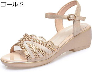 T_ fB[X ₷  傫TCY  EFbWT_ EFbW\[ bV  y  TCY q[5cm XgbvT_ ANXgbv E