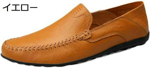 Y rWlXV[Y vC ėp amC [t@[ Xj[J[ JV ʋC XbvI IV ~ EhgD rWlX JWA 傫TCY ʋ AE  j