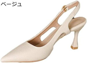 |CebhgD Xgbv 9cm q[ pvX sq[ nCq[ T_ Ȃ ɂȂ fB[X obNXgbv pvX  TCY fB[XC E