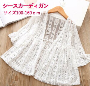 [XJ[fBK LbY J[fBK HD [X q  OJ ԕ q  ԕ[X  T}[J[fBK  ̎q R[fBK  [΍