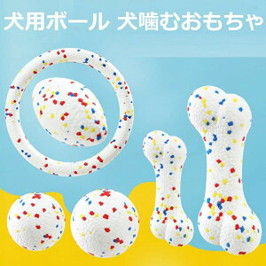 Or[      S {[ ߋ _炩   ЂƂV I`{[  ybgp ybgp{[ ^s ɂ v  ^ ^