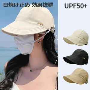 nbg Xq fB[X UVJbg ΍L nbg Xq 傫  t  悯 O Ăh~ ΍Lnbg  傫TCY  O΍ ʋC Ռ s AEghA 