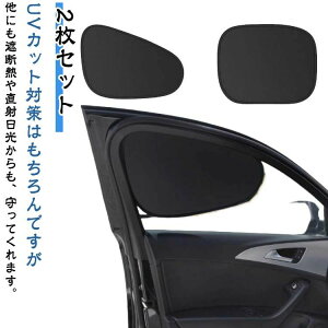 2Zbg TVF[h  TCh ԑ悯 ԗp ÓdC J[VF[h UVJbg 悯 J[TVF[h ȒPE Ռ fM O~߂ ԓ̖ډB [obOt J[pi 