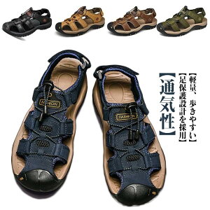 �A�E�g�h�A�T���_�� �X�|�[�c�T���_�� �����Y �y�� �o�R �ܐ�ی� �}�W�b�N�e�[�v �r�[�`�T���_�� �R���t�H�[�g �V���[�Y �ʋC �������p �o�R�T���_�� �����₷�� �����₷�� �C ����ɂ�