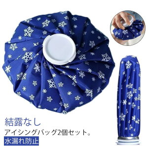 X̂ ACXobO 2Zbg XX M ^ St }u p ΍ IȂ Rh~ XobO X|[c Rh~ X̂  X̂ 싅  G   PK AEg