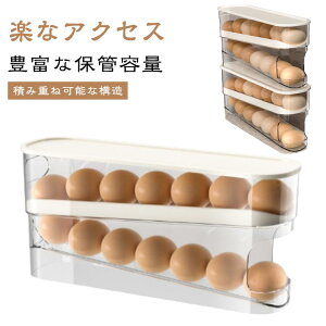 2Zbg  12 14  P[X ① [{bNX [O 2iGbObN o֗ [P[X ܂ [P[X ȃXy[X fBXyT[gC Lb` 