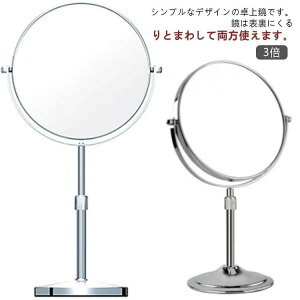 X^h~[ ㋾ ʋ  3{ g勾 ~[   8C`  AeB[N WG[ ANZT[ Vbv X  i ₷ ~[ CNp  g勾