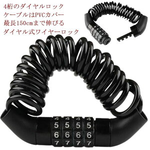 wbgbN C[bN _C 4 ] oCN wbgz_[ _C^Cv h~ ubN y ^ RpNg gѕ֗ Lт sv P[ubN ]