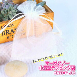 bsO [ 100Zbg Mtg В bsOObY I[KW[ Mtg v[g