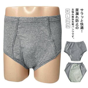 jp փpc 300cc 500cc d  dփpc փpc փV[c ARpc pc Y Ci[ V[c ߗ 傫TCY OJ 