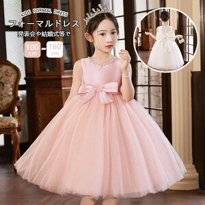 qǂhX qhX\ qs[X \hX tH[}sAm\qǂhX LbYhX ̎q OhX q hX ܎OhX tH[}hX 