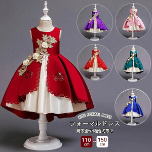 qǂhX qhX\ qs[X \hX tH[}sAm\qǂhX LbYhX ̎q OhX q sK hX ܎OhX tH[}