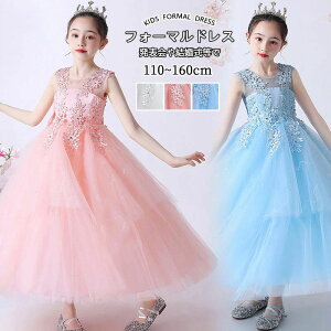 qǂhX qhX\ qs[X \hX tH[}sAm\qǂhX LbYhX ̎q OhX `[ q hX ܎OhX tH[}