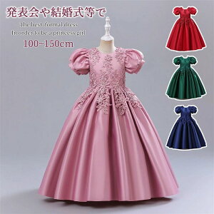 qǂhX qhX\ qs[X \hX tH[}sAm\qǂhX LbYhX ̎q OhX q hX ܎OhX tH[}hX 