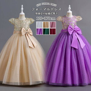 qǂhX qhX\ qs[X \hX tH[}sAm\qǂhX {t LbYhX ̎q OhX q hX ܎OhX tH[