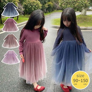 `[ s[X LbY hX q hX  `[ ̎q q ǂ qǂ hX n t H 90cm 100cm 110cm 120cm 130cm 140cm 150cm ʉ ʊw  \ p[eB[hX