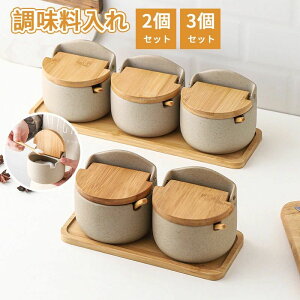  2Zbg 3Zbg |bg Xv[t ۑe ؖ   g₷  [ ۑ XgbJ[ Z~bN  r e   R[q[ X