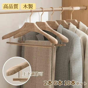 nK[ VRؐnK[ 2{ 6{ 10{Zbg tbN360x] iؐ X[cnK[ mnK[ Y o[tߗރnK[ ^h~ X[c WPbg R[gp 