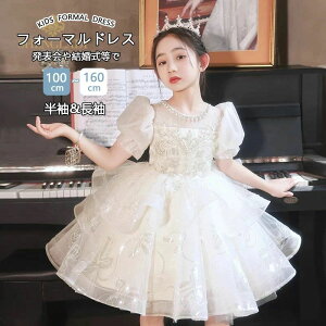 qǂhX qhX\ sAm\ hX   w q qs[X \hX tH[}sAm\qǂhX LbYhX ̎q OhX q