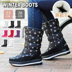 スノーシューズ レディース スノーブーツ アウトドア 滑らない 防水 おしゃれ ボアブーツ ハーフ ミドル ムートンブーツ ウインターブーツ カジュアル 防寒 ブーツ 超耐滑 冬用 雨 雪