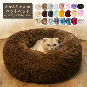 ybgxbh ی^ 􂦂 ~ ~p ӂ g  ӂӂ ӂӂ  킢 Lp 40cm 50cm 60cm 70cm 80cm 90cm 100cm xbh Lxbh ybg  ^ ^ ^ 